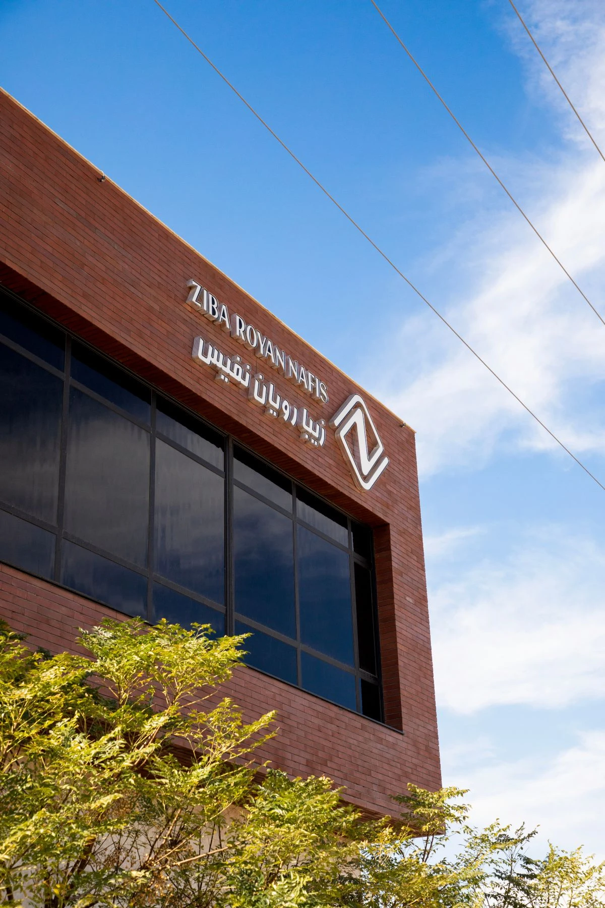 Jina Perfume Love Time